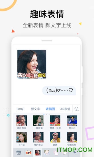 截图1