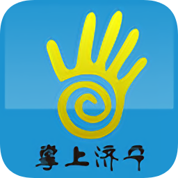 掌上济宁app