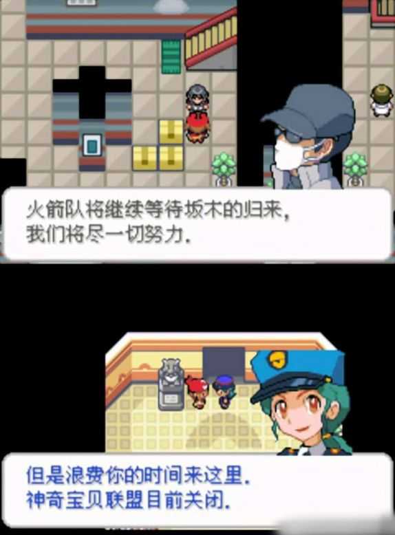 去吧洛奇亚图1