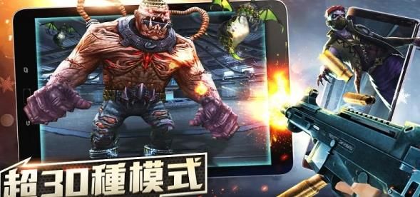 全民火线反恐手游官方最新版图2