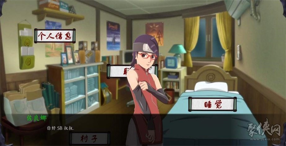 图3