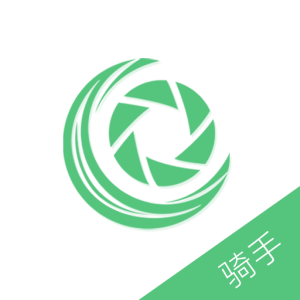 鲸驹智骑手最新版