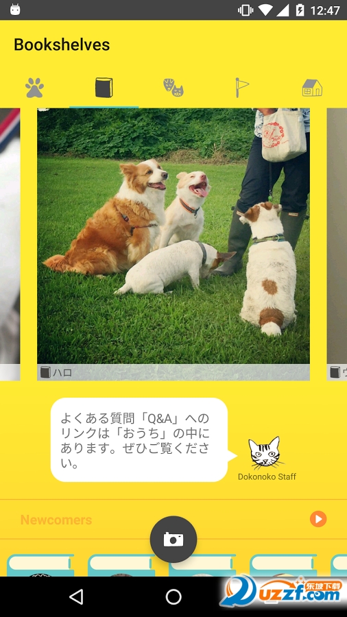 图2