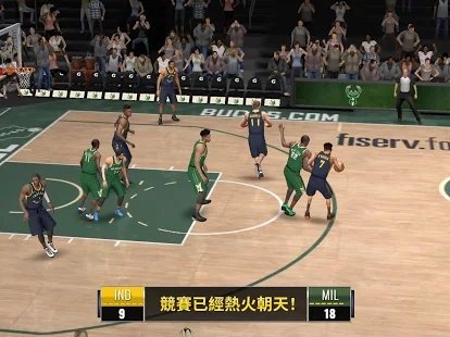 劲爆美国职篮中文版NBALIVE截图2