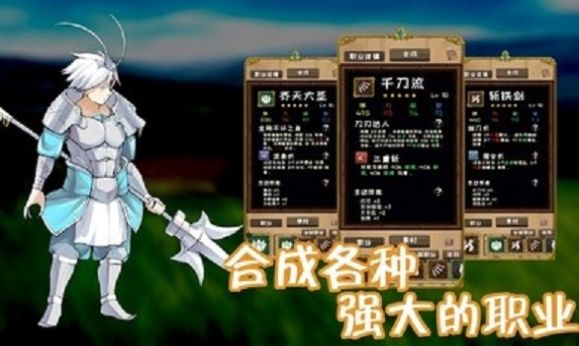 使命法则永恒地牢图3