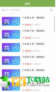 亿佳教育图1