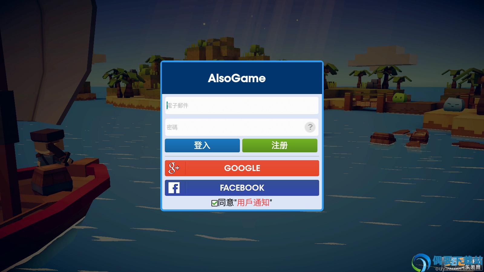 cubeheroes图1