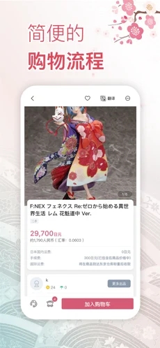 挖煤姬通用版图1
