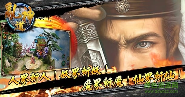图3