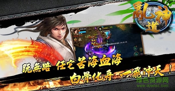 图2