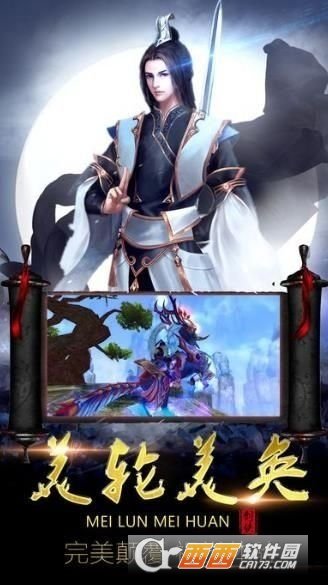 截图1