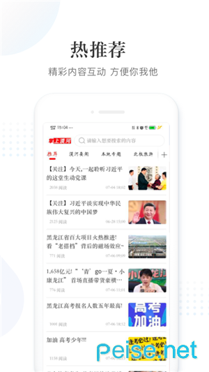 图1