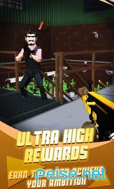 正义的子弹截图1