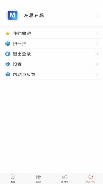 融梅发布图1