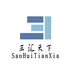 三汇天下购物官方版