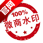 微商水印相机图标