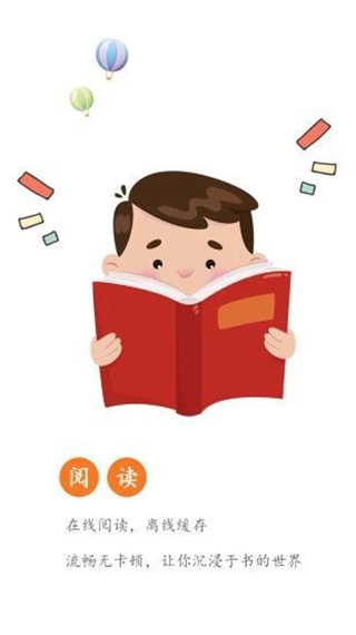 92k小说网图3