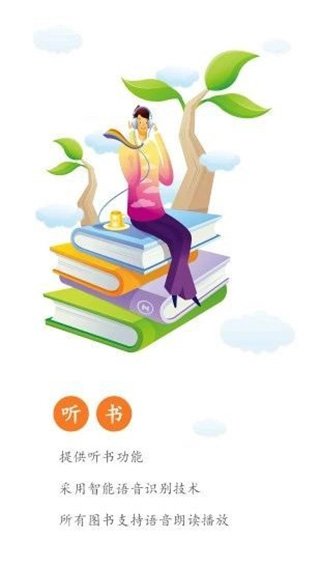 92k小说网图2