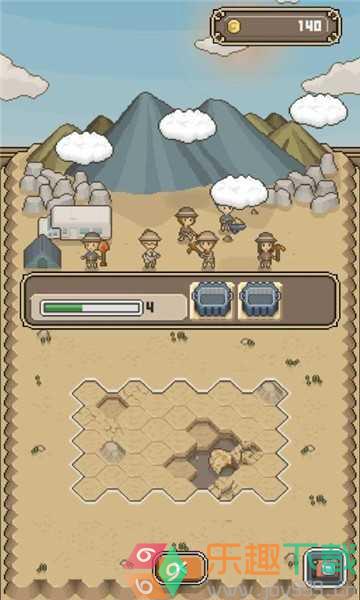 我的博物馆无限金币版图4