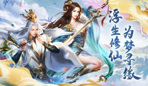 灵山佛子图1