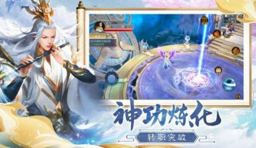 灵山佛子图3