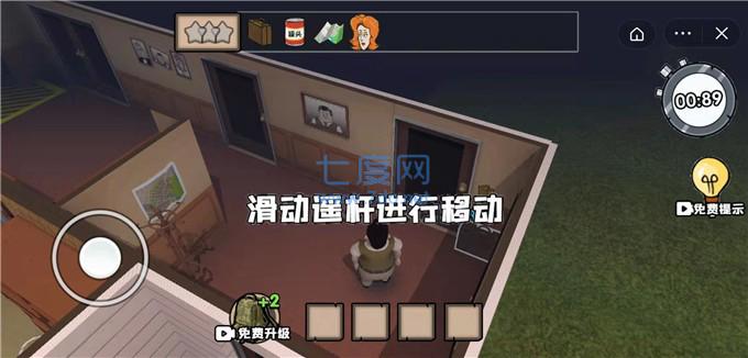 图3