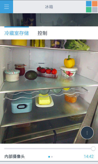 截图5
