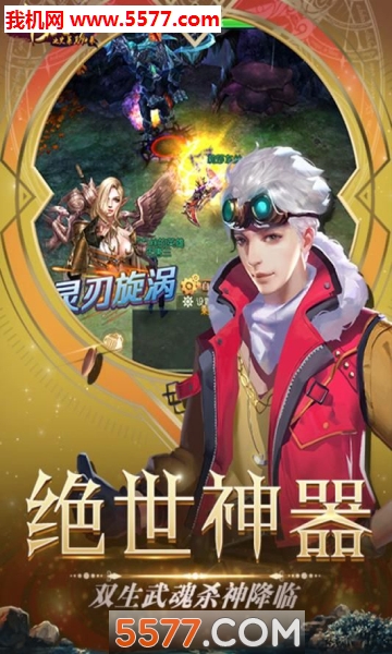 图2