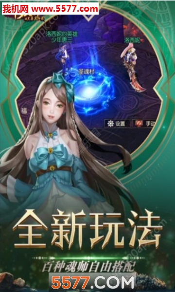 图3