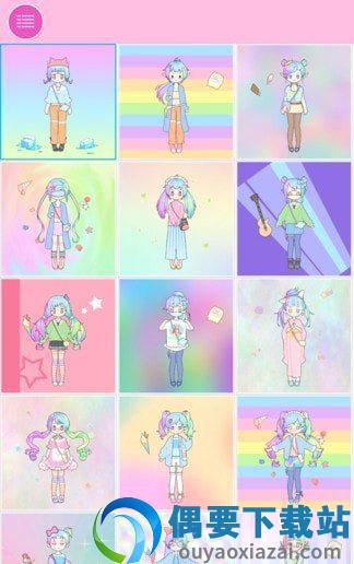 装扮女孩内购版截图2