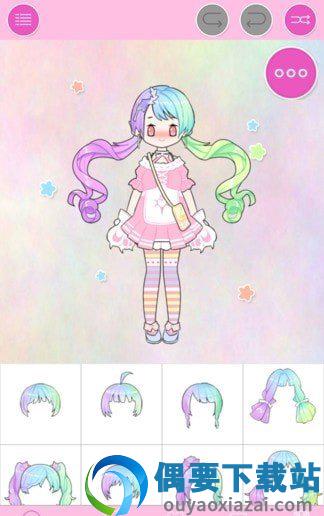 装扮女孩内购版截图3
