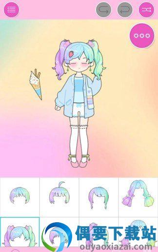 装扮女孩内购版截图4