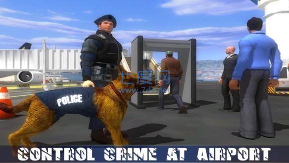 机场警犬追捕模拟器