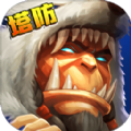 魔塔争夺战游戏官方版