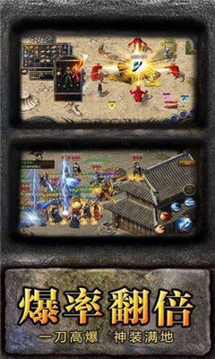 微变合击图3