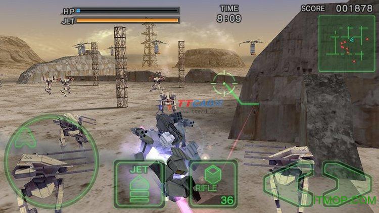 武装机甲1.3.0图2