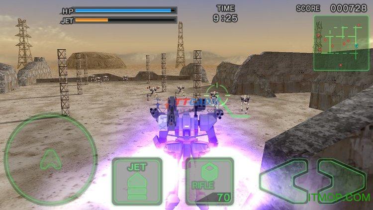武装机甲1.3.0图3