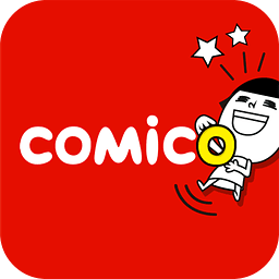 comico漫画