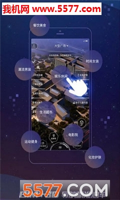 Vbim停车图2