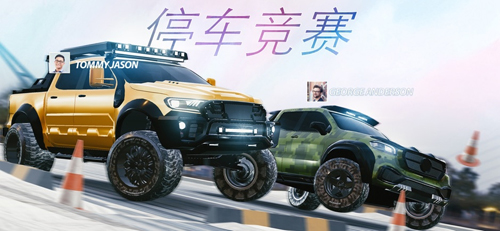 RealCarParking2真实泊车2手游图1
