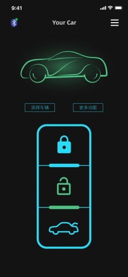 截图3