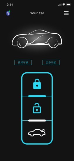 截图4