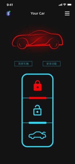截图5