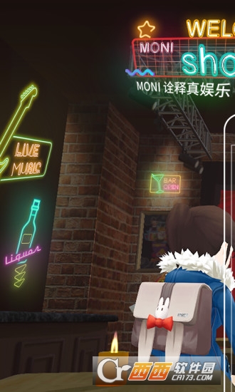 MONI虚拟世界