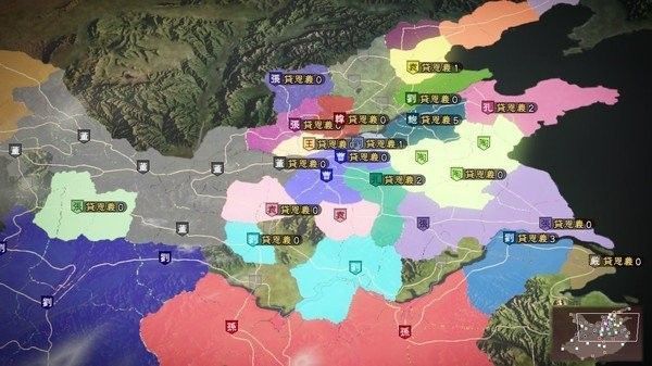 三国志之群雄争霸官方版截图3