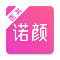 诺颜医美整形
