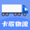 卡歌物流图标