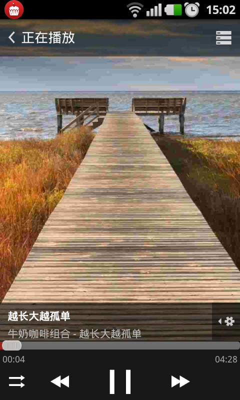 小布丁图1