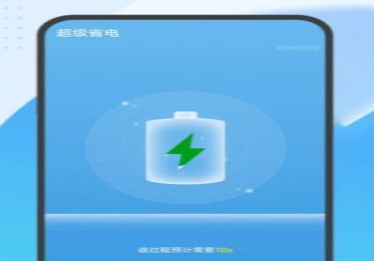 漫清理大掌柜图4