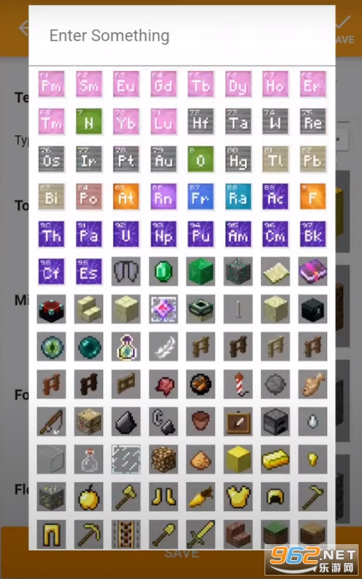 我的世界口袋编辑器解锁道具图2